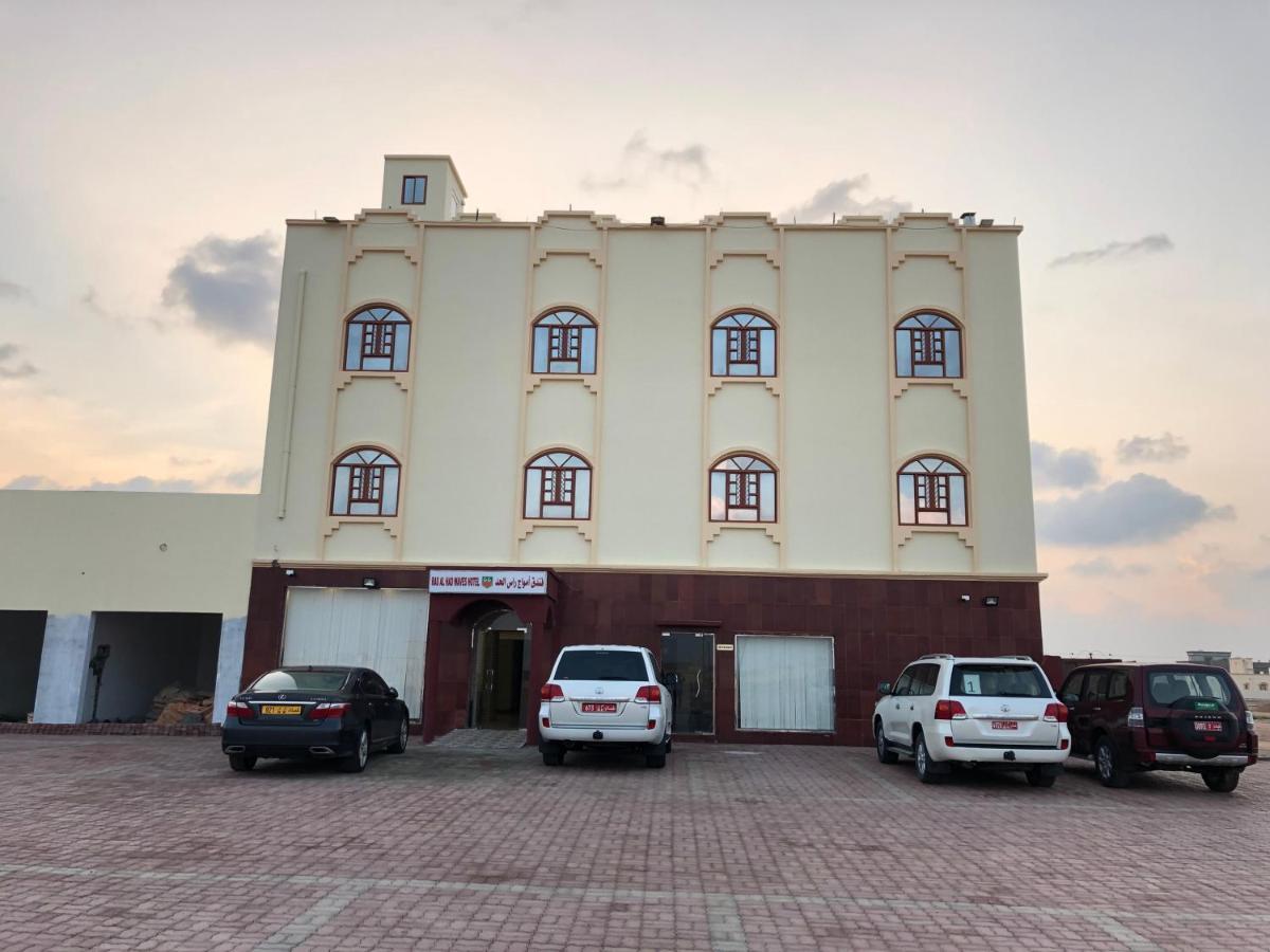 Ras Al Hadd Waves Hotel Екстериор снимка